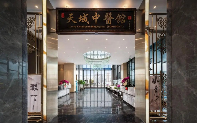 Dadonghai Hotel Sanya