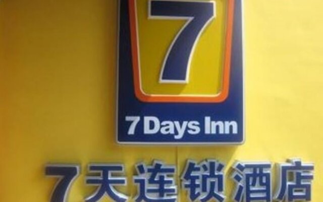 7 Days Inn (Foshan Pingzhou Yuqi Jiekou Branch 2)
