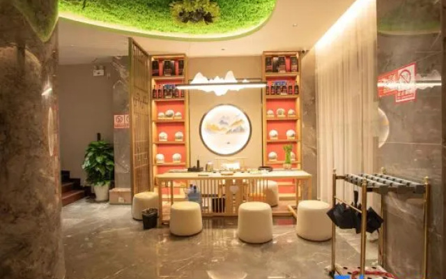 Jinhui Hotel — 2-star hotel in Pu'er