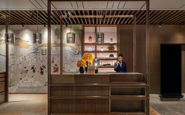 Canopy by Hilton Xi'an Qujiang
