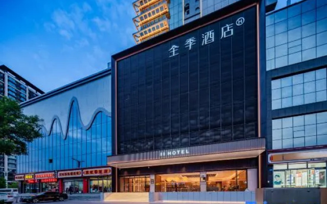 JI Hotel (Yulin Avenue) – Exterior – Yulin