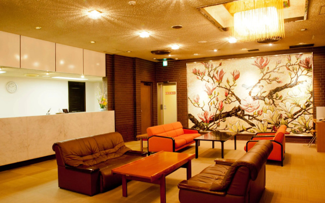 Hotel Kanazawa Kenrokusou