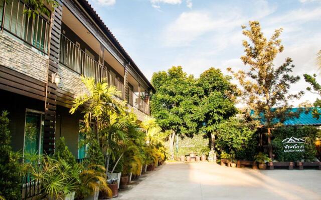 Baan Chom Khao