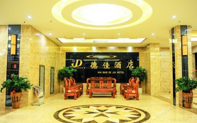 Dejia Hotel Haikou