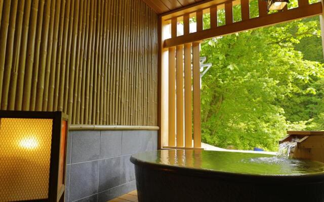 Yukemuri No Yado Inazumi Onsen