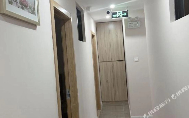 Xinfucheng Hotel (Confucius Temple)