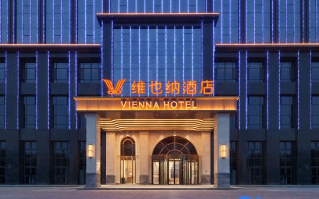 Vienna Hotel (Aksu Hongqipao Airport Branch) — 4-star hotel in Wensu