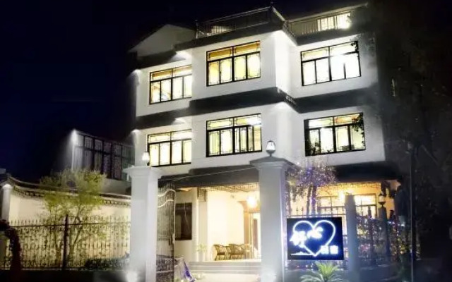 Suzhou Comfort Homestay