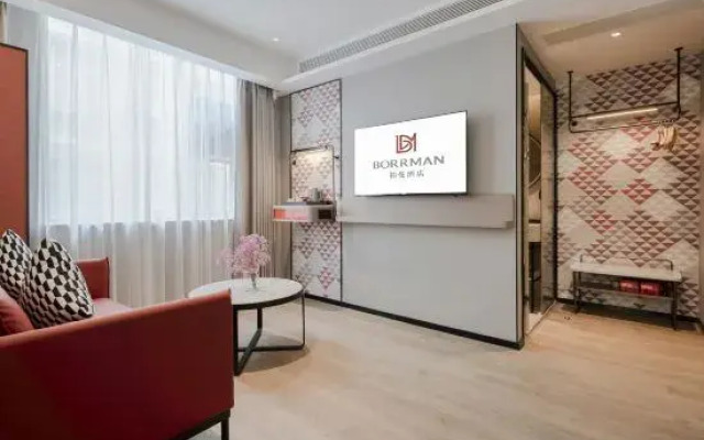 Borrman Hotel (Baise Tianlin)