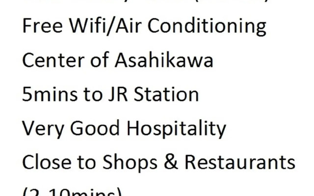 Ueda Building - Vacation STAY 8564