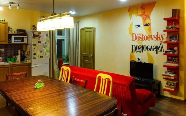 HD Hostel