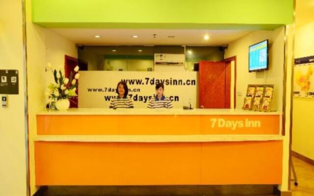 7 Days Inn Nanning Langxi Branch