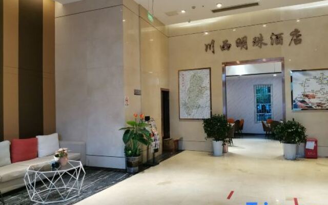 West Sichuan Pearl Hotel