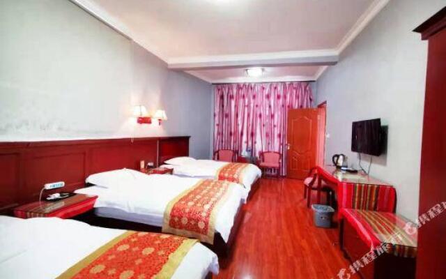 Xinjiangyuan Hostel