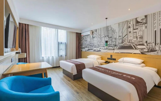 City Comfort Inn Ezhou Hengda