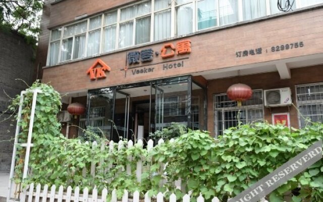 Weike Apartment Linfen Shanxi Normal University