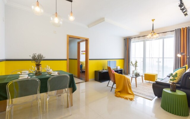 Locals Boutique Apartment Qianshan No.3