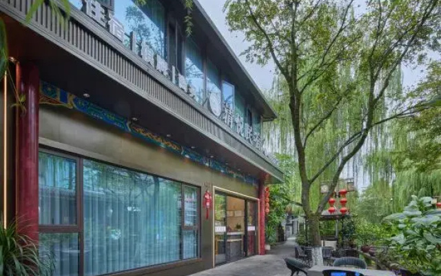 Qingyue Homestay