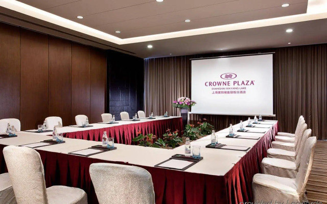 Crowne Plaza Shanghai Xiayang Lake by IHG