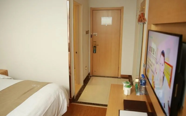 Greentree Inn Beijing Tongzhou District Ciqu Subwa