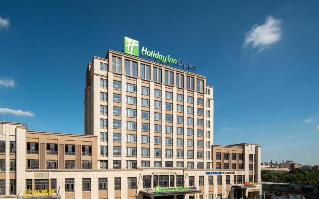 Holiday Inn Express Jinjiang Anhai by IHG
