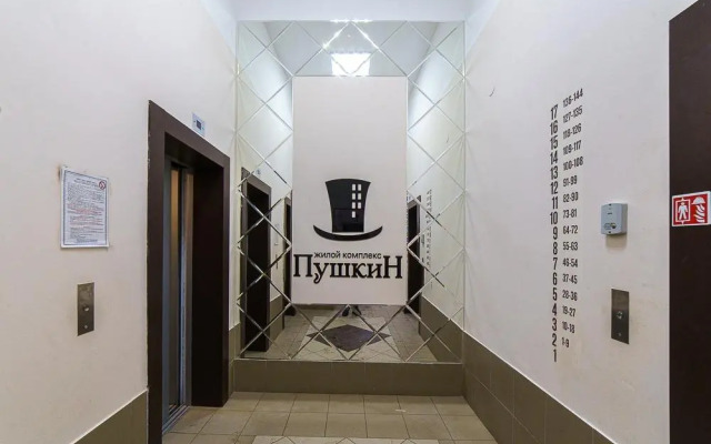 Апартаменты на улице Тимирязева 7 корпус 5