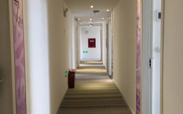 7Days Inn Santai Zizhou Avenue Branch
