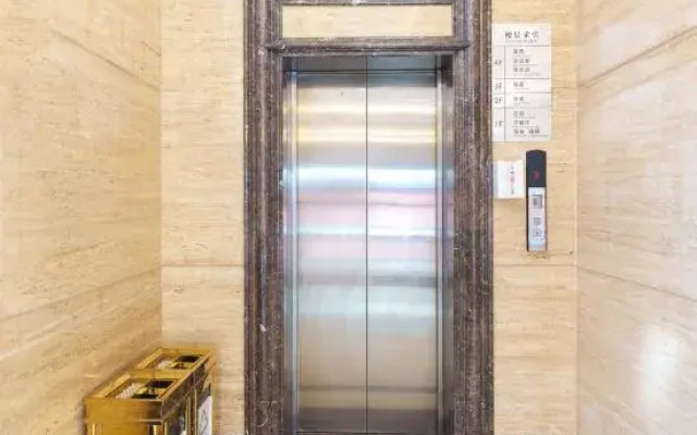 Baiyue Hotel