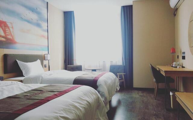 Thank Inn Plus Hotel Guangdong Yunfu Luoding City Municipal