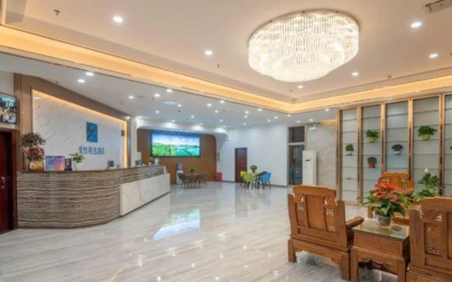 Haoting Business Hotel