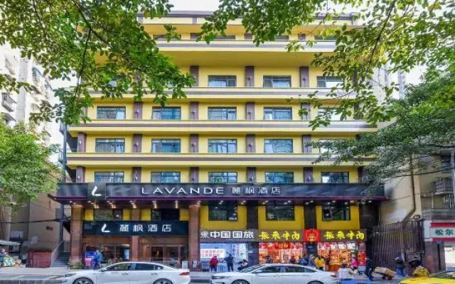 Lavande Hotel (Chongqing Jiefangbei Pedestrian Street)