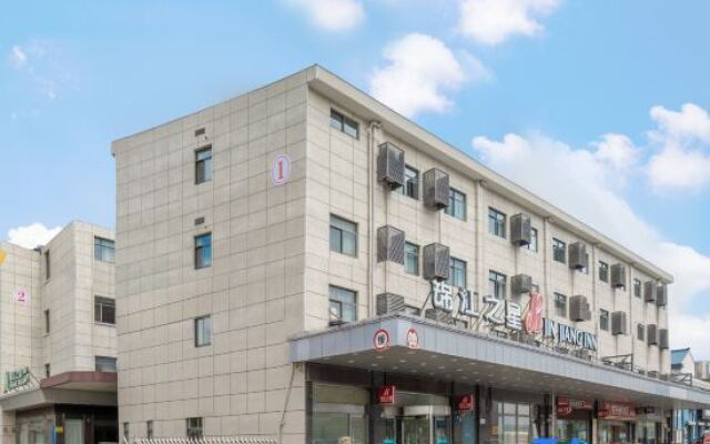 Jinjiang Inn Select Airport Town Chuannanfeng Road