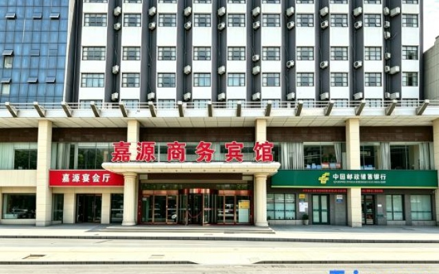 Xiantao Jiayuan Business Hotel (Shangcheng Building Third Middle School) – Exterior – Xiantao