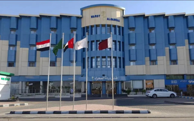 Desert Rose Hotel
