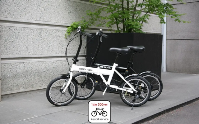 Goom Hotel Fukuoka KOKUSAI CENTER