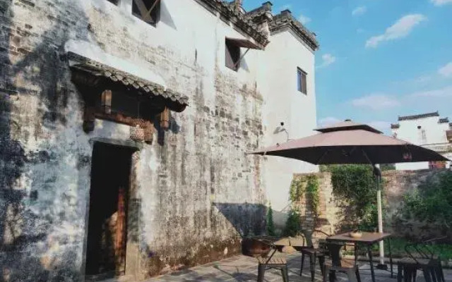 Yanshe Inn