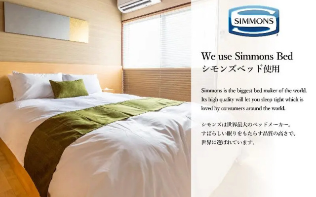 Bijou Suites Will – Guest Rooms – Osaka