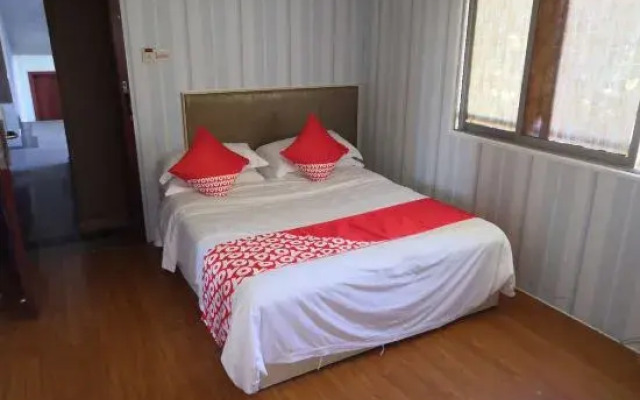 Shangrao Raowei Hotel