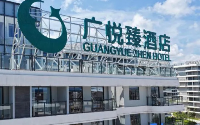 Fangchenggang Baisha Bay Guangyue Zhen Hotel — 3-star hotel in Fangchenggang