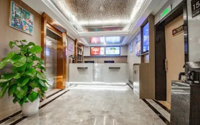 Wassim Hotel (Chengdu Happy Valley Jinfu Subway Station)