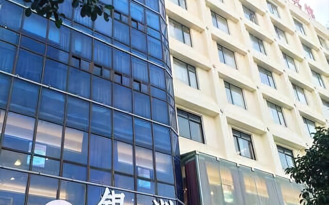 Yinzhou Hotel Haikou