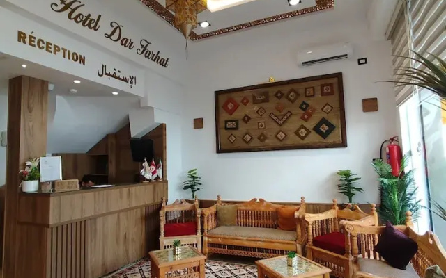 dar farhat suite hotel