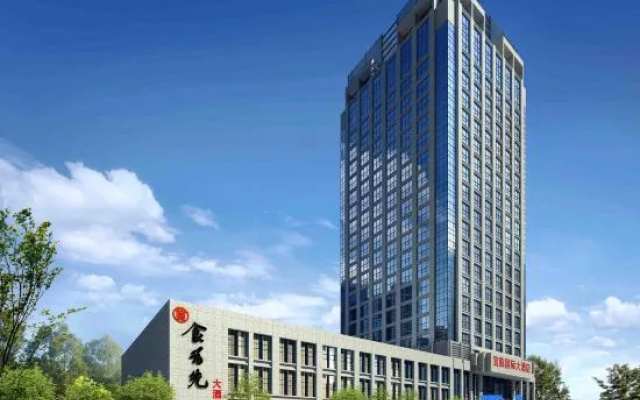 Easy Living International Hotel (Hefei Hezuohua Road)