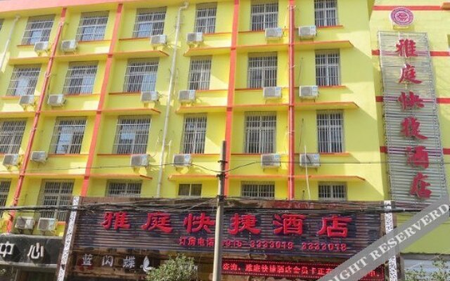 Yating Express Hotel