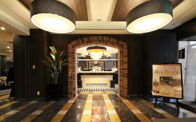 APA Hotel Tottori Ekimae Minami