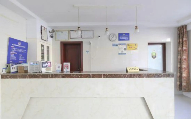 Tonglu hualian hotel