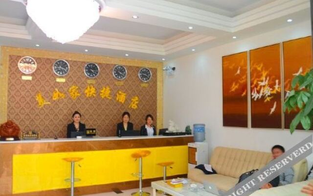 Shell Luoyang Lijingmen Mingtang Hotel