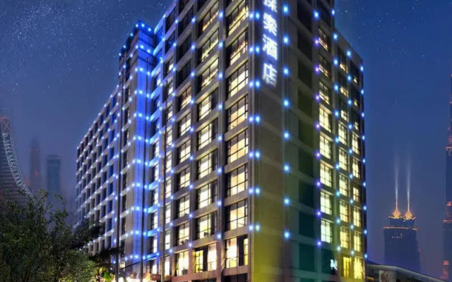 Xiamen Discovery Hotel