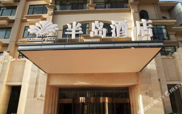 Peninsula Hotel - Anning