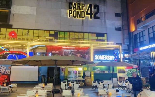 Jiusu (Guanyinqiao 9th Street)